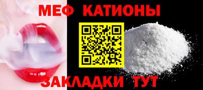 наркотики Комсомольск-на-Амуре