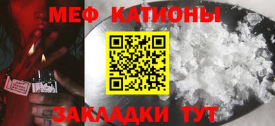 наркотики Комсомольск-на-Амуре