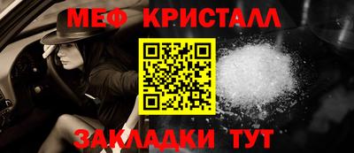 дживик Коммунар