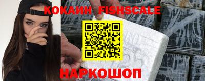 кокс Конаково