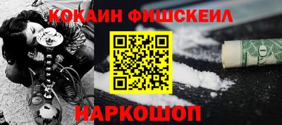 кокс Конаково