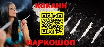 дживик Коммунар