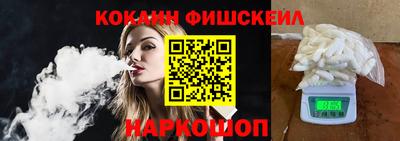 дживик Коммунар