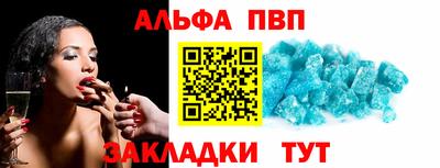 дживик Коммунар