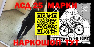 кокс Конаково