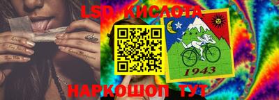 кокс Конаково
