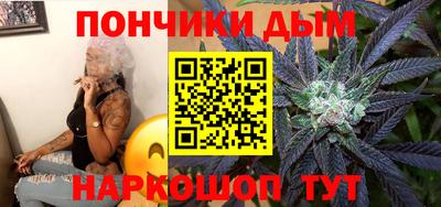 кокс Конаково