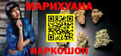 наркотики Комсомольск-на-Амуре