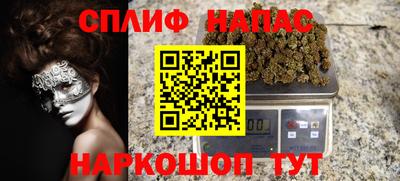 дживик Коммунар