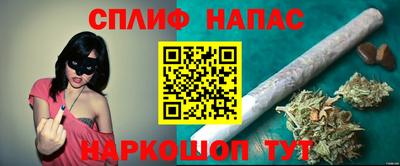 дживик Коммунар