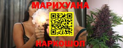 дживик Коммунар