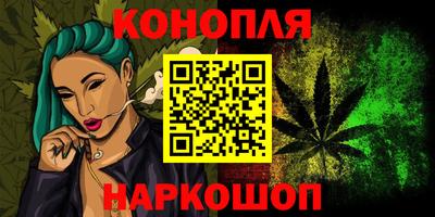 кокс Конаково