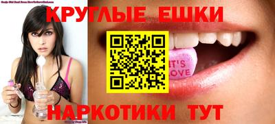дживик Коммунар