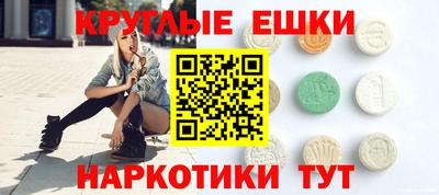 кокс Конаково