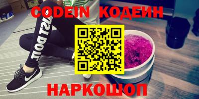 кокс Конаково