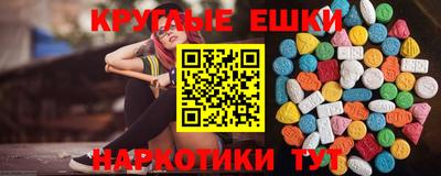 кокс Конаково