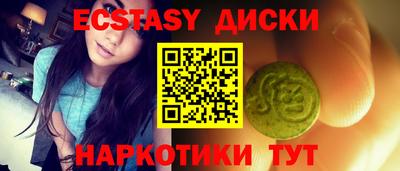 кокс Конаково