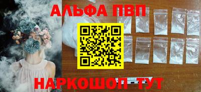 кокс Конаково
