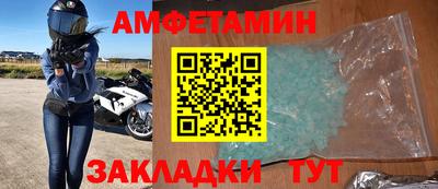 дживик Коммунар