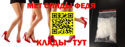кокс Конаково
