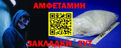 дживик Коммунар