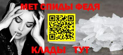 наркотики Комсомольск-на-Амуре