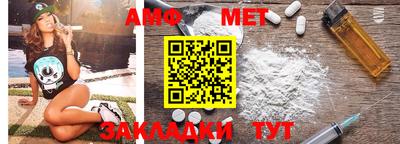 кокс Конаково