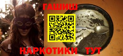 дживик Коммунар