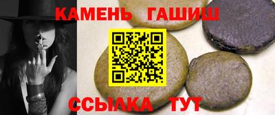 кокс Конаково