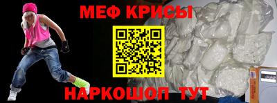 кокс Конаково