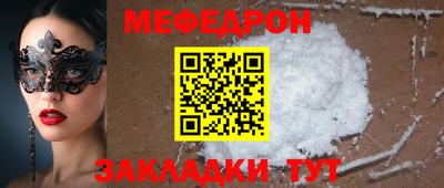 кокс Конаково