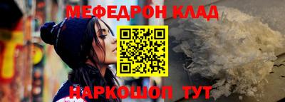 дживик Коммунар