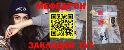 наркотики Комсомольск-на-Амуре
