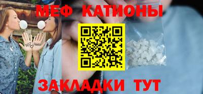 дживик Коммунар